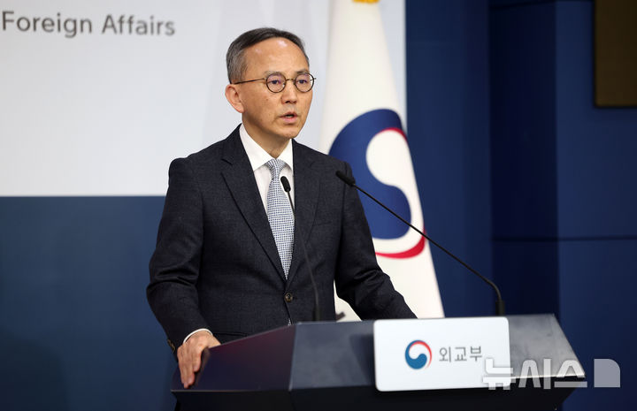 [서울=뉴시스] 김선웅 기자 = 박일 외교부 대변인이 5일 서울 종로구 정부서울청사 외교부에서 정례 브리핑을 하고 있다. 2026.03.05. mangusta@newsis.com