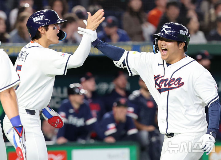 도쿄돔 WBC 경기 장면 관련 사진