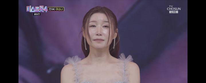 [서울=뉴시스] 이소나. (사진 = TV조선 '미스트롯' 캡처) 2026.03.05. photo@newsis.com *재판매 및 DB 금지