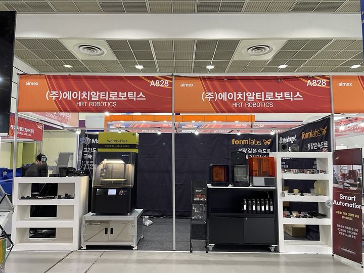 (사진=와이투솔루션) *재판매 및 DB 금지