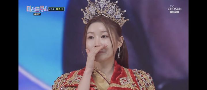 [서울=뉴시스] 이소나. (사진 = TV조선 '미스트롯4' 캡처) 2026.03.06. photo@newsis.com *재판매 및 DB 금지