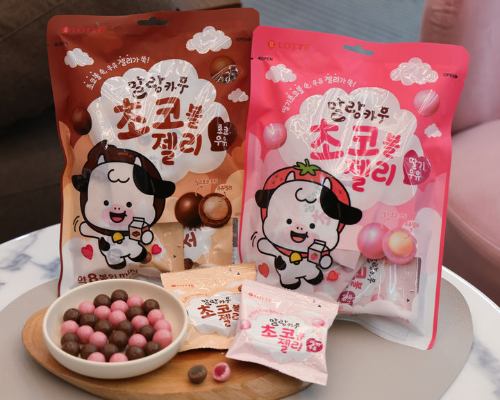 [서울=뉴시스] 롯데웰푸드 말랑카우 초코젤리볼. (사진=롯데웰푸드 제공) *재판매 및 DB 금지
