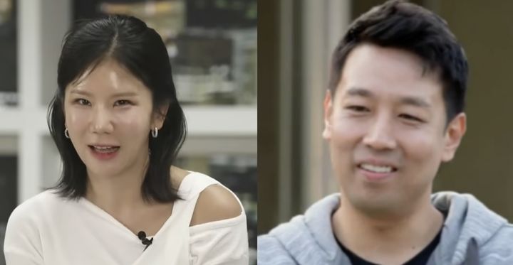 28기 순자와 미스터킴 관련 방송 캡처 이미지