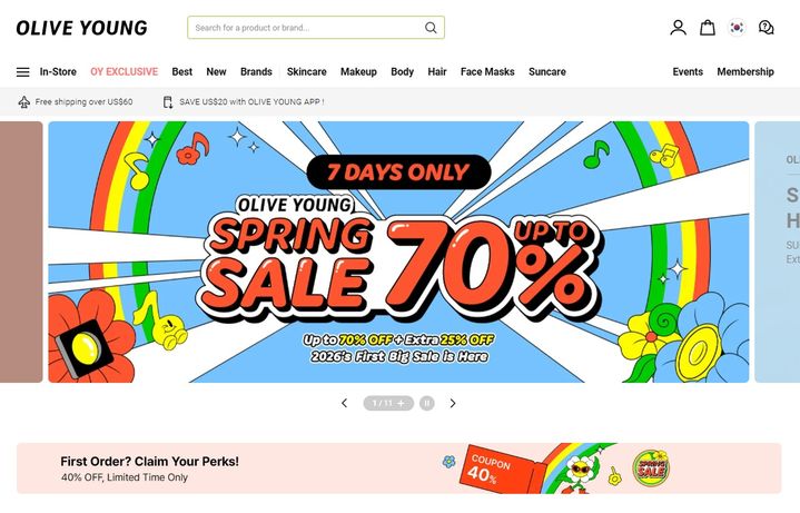 [서울=뉴시스] CJ올리브영 글로벌몰 대표 이미지. (사진=CJ올리브영 제공) *재판매 및 DB 금지