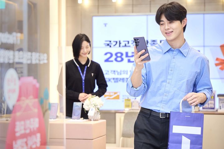 [사진=뉴시스] SK텔레콤이 갤럭시 S26 시리즈 사전판매를 마무리하고 개통을 시작한다고 6일 밝혔다. (사진=SKT 제공) 2026.03.06. photo@newsis.com *재판매 및 DB 금지