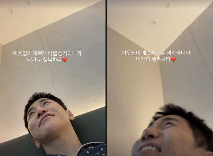 [서울=뉴시스]유세윤(사진=SNS 캡처) 2026.03.06. photo@newsis.com *재판매 및 DB 금지