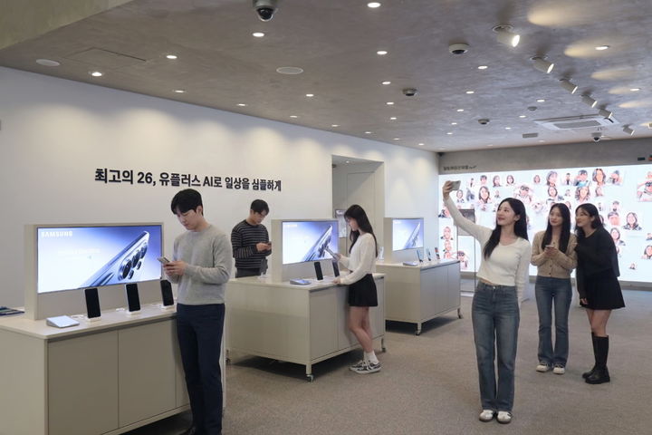 [사진=뉴시스] LG유플러스는 갤럭시 S26 시리즈 사전판매를 마무리하고 개통을 시작한다고 6일 밝혔다.. (사진=LGU+ 제공) 2026.03.06. photo@newsis.com *재판매 및 DB 금지