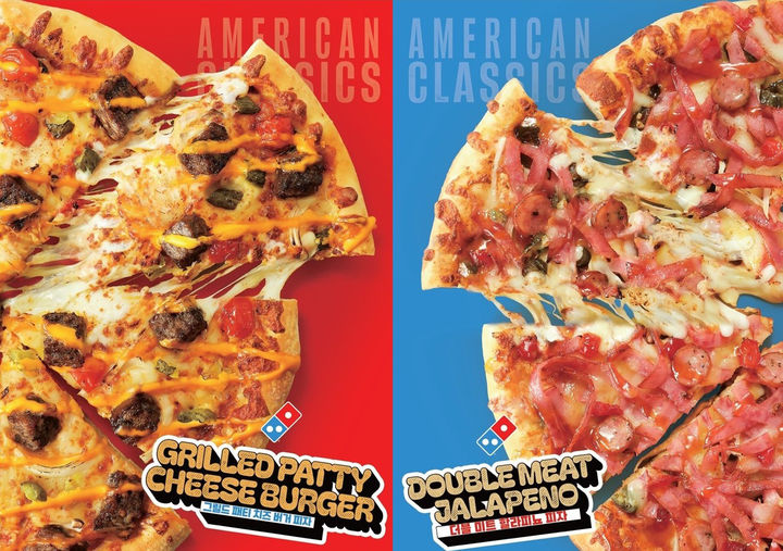 (사진=도미노피자 제공) *재판매 및 DB 금지