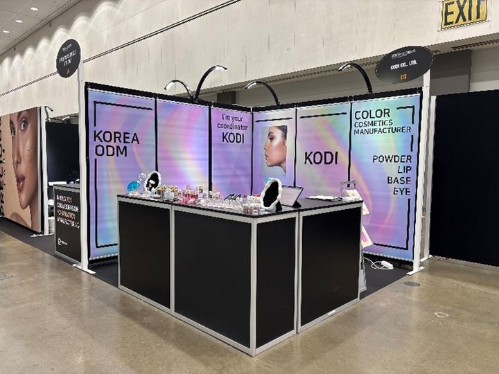 코디, '메이크업 in LA' 뷰티 박람회 참가...북미 공략 확대 - 뉴스 썸네일 이미지