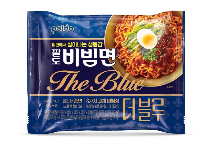 [서울=뉴시스] 팔도가 '팔도비빔면 더 블루'를 출시한다.(사진=팔도) *재판매 및 DB 금지