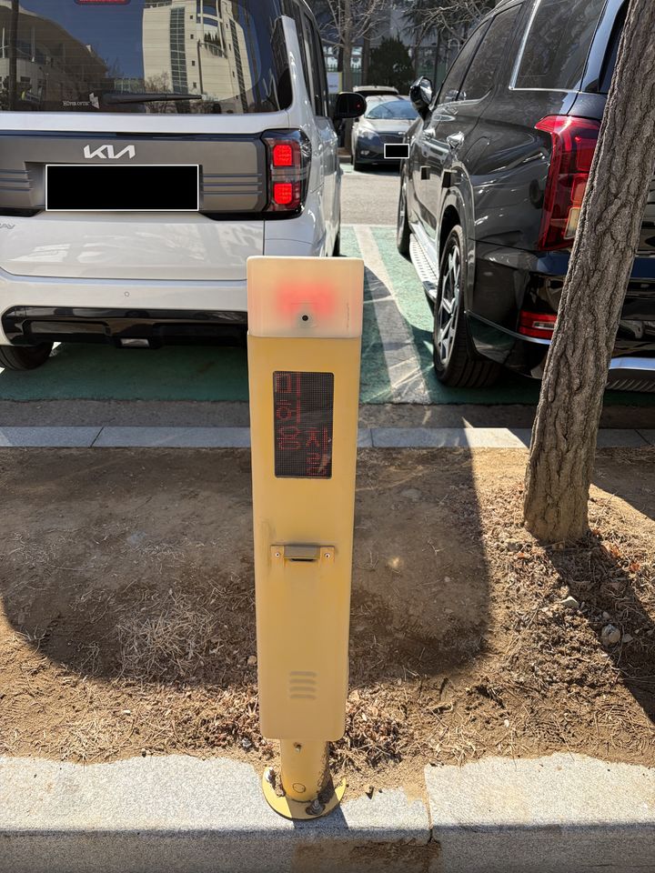 장애인주차구역 무인단속기. (사진=연수구 제공) *재판매 및 DB 금지