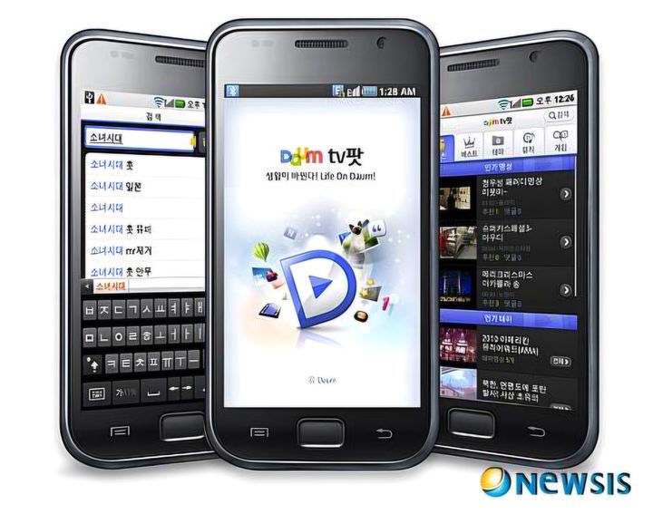 [서울=뉴시스] 카카오TV는 포털 다음의 동영상 서비스 '다음TV팟'에서 출발했다. (사진=카카오(옛 다음카카오) 제공) 2026.03.06. photo@newsis.com *재판매 및 DB 금지