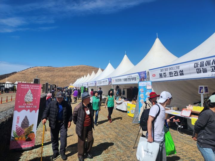 [제주=뉴시스] 지난해 제주들불축제 상생장터 운영 모습. (사진=제주시 제공) 2026.03.06. photo@newsis.com *재판매 및 DB 금지