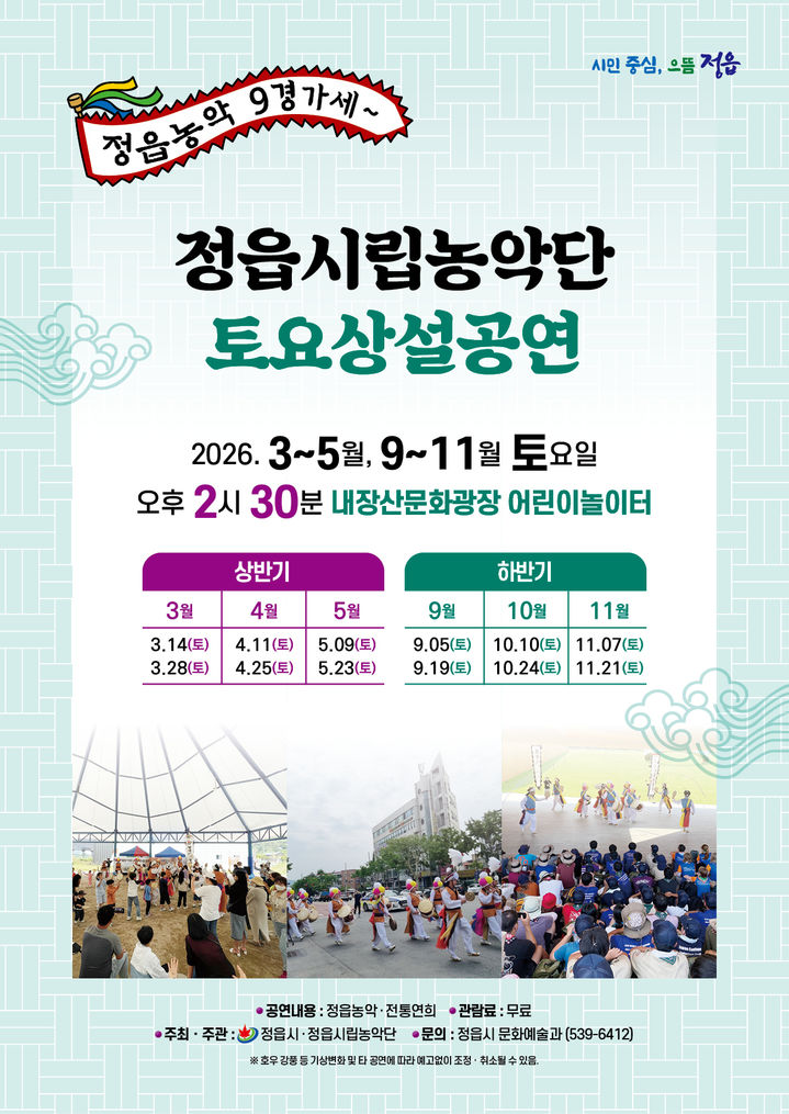 *재판매 및 DB 금지