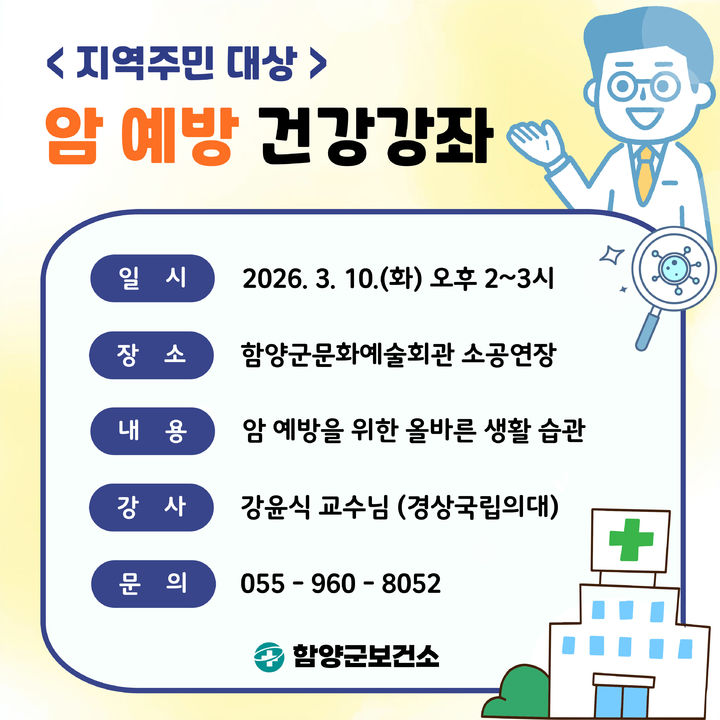 *안내문 *재판매 및 DB 금지