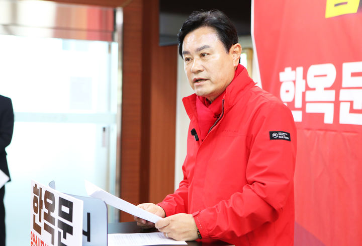 [양산=뉴시스] 국민의힘 한옥문 예비후보는 양산 문화예술 대전환 프로젝트 공약을 발표하고 있다. (사진=한옥문 선거사무실 제공) 2026.03.06. photo@newsis.com *재판매 및 DB 금지
