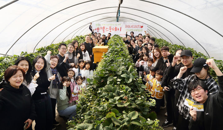 [서울=뉴시스] 한국다케다제약은 최근 세계 희귀질환의 날을 맞아 한국희귀·난치성질환연합회와 환우 및 가족을 위한 '엔젤스푼데이'를 진행했다. (사진=한국다케다제약 제공) 2026.3.7. photo@newsis.com *재판매 및 DB 금지