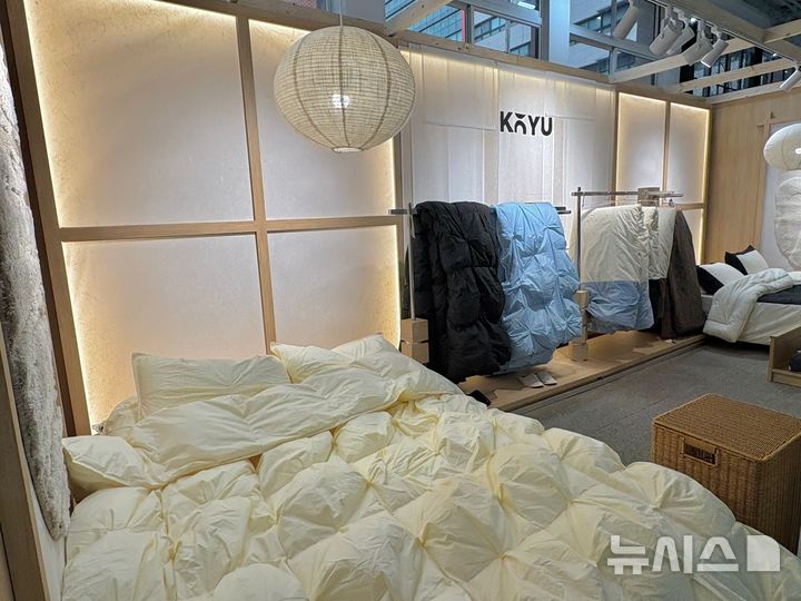 [서울=뉴시스] 권민지 기자 = '29 눕 하우스' 팝업에 참가한 침구브랜드 '고유(KOYU)' 부스 2026.03.06. ming@newsis.com