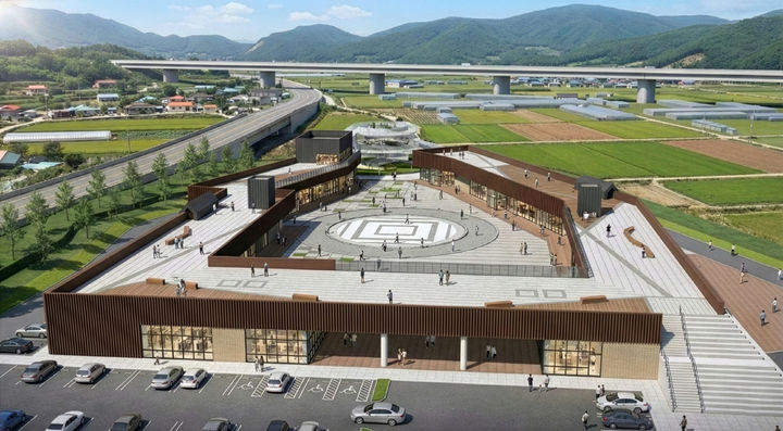 진안군 명품홍삼 집적화단지 조감도 *재판매 및 DB 금지