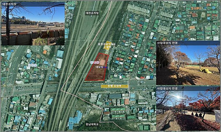 [대전=뉴시스] 충청권광역철도 대전 오정역 인근 민간공모 대상지. (사진=철도공단 제공) 2026.03.06. photo@newsis.com *재판매 및 DB 금지