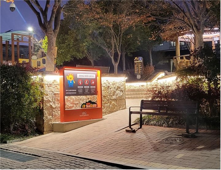 [울산=뉴시스] 울산 울주군은 온산읍 덕신리 일대에 추진한 범죄예방 도시디자인 사업을 완료했다고 6일 밝혔다. (사진=울주군 제공) 2026.03.06. photo@newsis.com *재판매 및 DB 금지