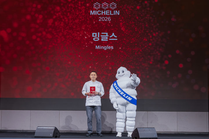 3스타 주인공 ‘밍글스’의 강민구 셰프. (사진=미쉐린 가이드) *재판매 및 DB 금지