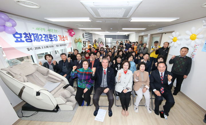 [뉴시스] (사진=용산구 제공) *재판매 및 DB 금지