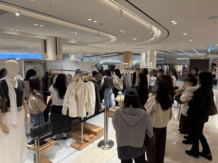 [서울=뉴시스] 신세계백화점 강남점 포유어아이즈온리. (사진=신세계백화점 제공) *재판매 및 DB 금지