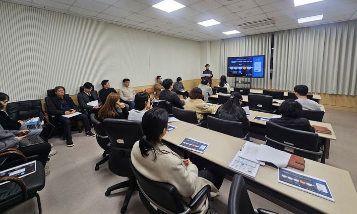 [안산=뉴시스]안산시가 5일 안산 도시정보센터에서 'AI 에이전트 구축 세미나'를 진행하고 있다.(사진=안산시 제공)2026.03.06.photo@newsis.com *재판매 및 DB 금지