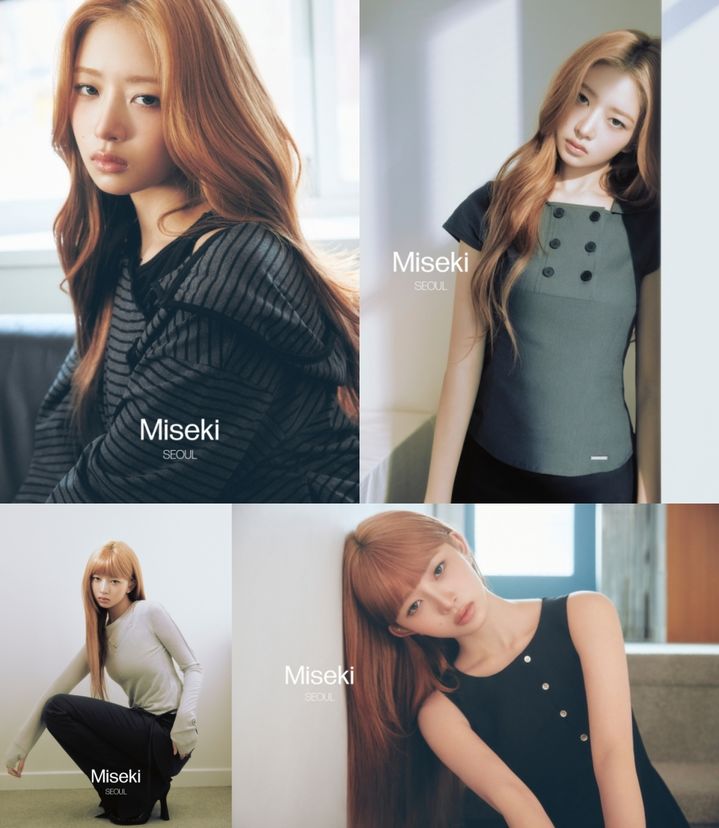 아이브 레이가 패션 브랜드 미세키서울 앰배서더가 됐다.(사진=미세키서울 제공) *재판매 및 DB 금지 *재판매 및 DB 금지