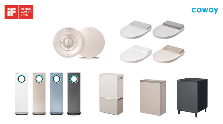 [서울=뉴시스]코웨이 '2026 iF 디자인 어워드' 주요 수상작.(사진=코웨이 제공) 2026.03.06. photo@newsis.com *재판매 및 DB 금지