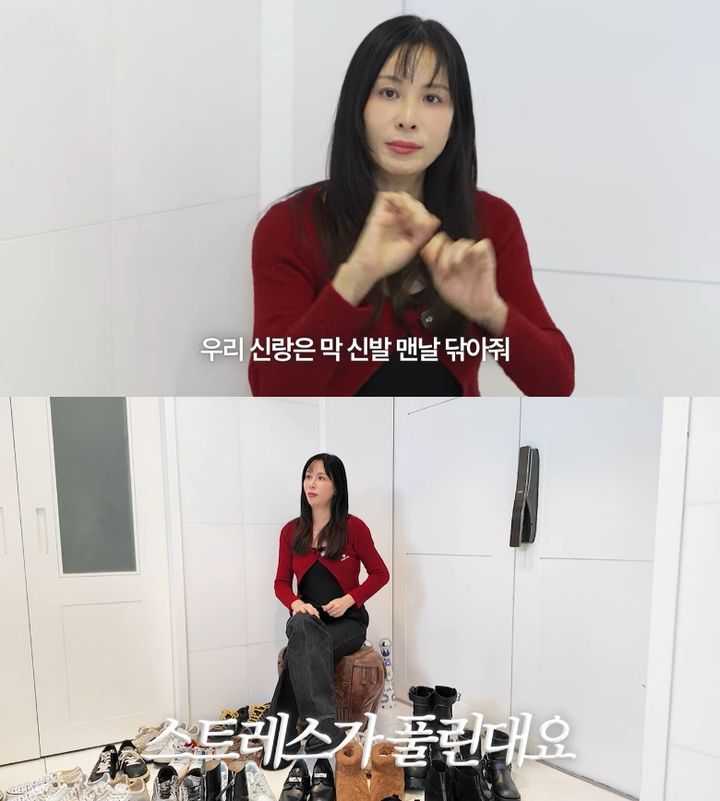 [서울=뉴시스] 배우 고소영이 남편인 배우 장동건과의 일상을 공개했다. (사진=유튜브 채널 '고소영' 캡처) 2026.03.07. photo@newsis.com&nbsp; *재판매 및 DB 금지