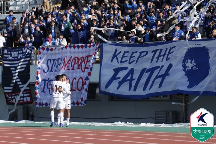 [서울=뉴시스] 프로축구 K리그2 수원 삼성의 김지현. (사진=한국프로축구연맹 제공) 