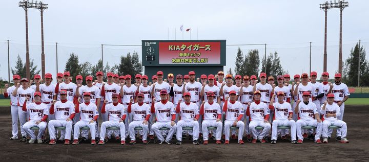 [서울=뉴시스] 2026 스프링캠프를 마친 프로야구 KIA 타이거즈 선수단. (사진=KIA 제공). 2026.03.07. *재판매 및 DB 금지