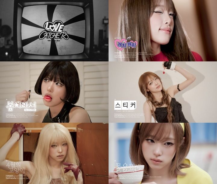 [서울=뉴시스] 최예나는 지난 6일 공식 사회관계망서비스(SNS)에 다섯 번째 미니 앨범 '러브 캐처'(LOVE CATCHER)의 하이라이트 메들리 영상을 공개했다. (사진=YH엔터테인먼트 제공) 2026.03.07. photo@newsis.com&nbsp; *재판매 및 DB 금지