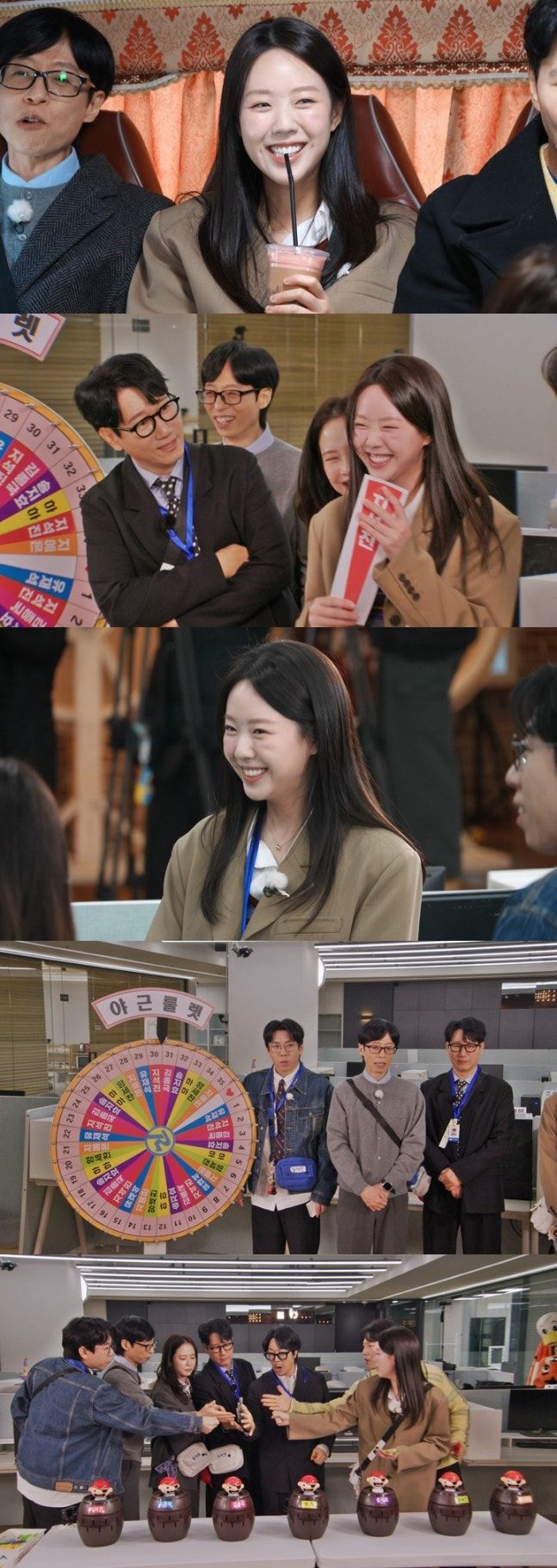 [서울=뉴시스] SBS TV 예능 '런닝맨' 출연진들의 오피스 레이스와 멤버 지예은을 둘러싼 러브라인 구도가 방송된다. (사진=SBS) 2026.03.07. photo@newsis.com *재판매 및 DB 금지