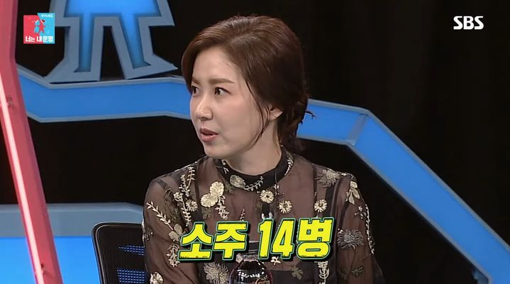 [서울=뉴시스] 2019년 SBS 예능 프로그램 '동상이몽2-너는 내 운명'에 출연한 배우 유호정. (사진=SBS 제공) 2026.03.07. photo@newsis.com&nbsp; *재판매 및 DB 금지