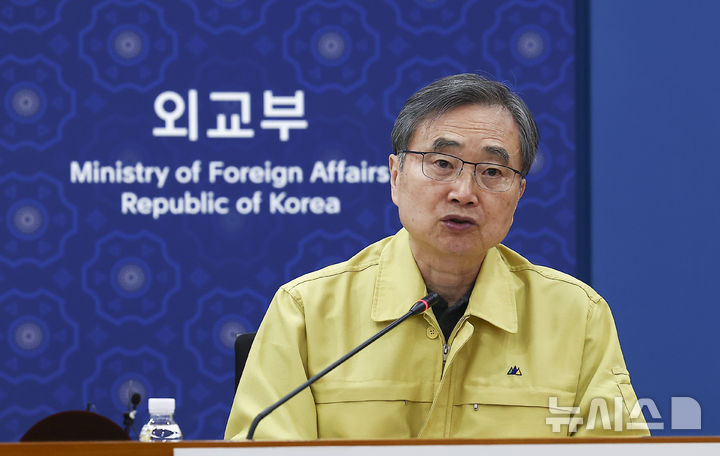 [서울=뉴시스] 김근수 기자 = 조현 외교부 장관. 2026.03.07. ks@newsis.com