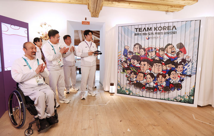 [서울=뉴시스] 2026 밀라노·코르티나담페초 동계패럴림픽 기간 운영되는 코리아 하우스가 7일(현지 시간) 이탈리아 코르티나담페초에서 개관식을 가졌다. (사진 = 대한장애인체육회 제공) *재판매 및 DB 금지