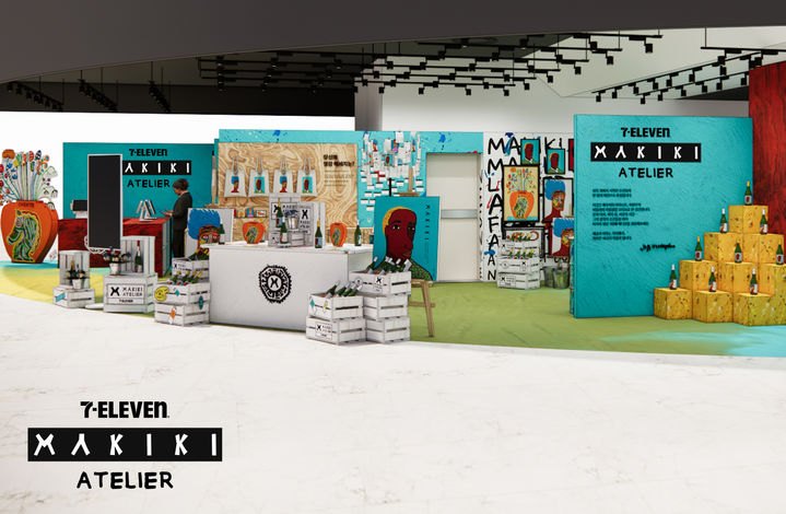 세븐일레븐 하정우 와인 팝업 스토어 '마키키 아뜰리에' 조감도 (사진=코리아세븐 제공) *재판매 및 DB 금지