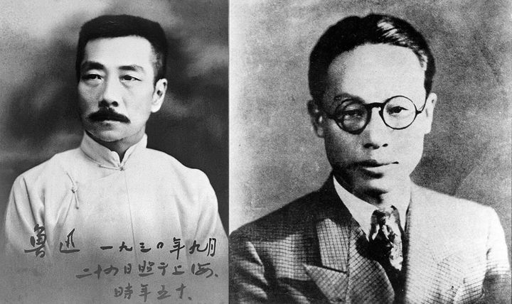 [안동=뉴시스] 루쉰(왼쪽)과 이육사 (사진=안동시 제공) 2026.03.08. photo@newsis.com *재판매 및 DB 금지