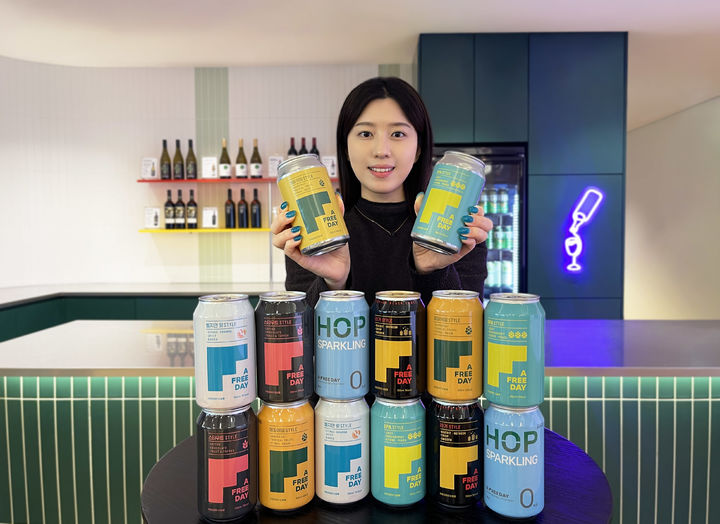 GS25가 와인25플러스를 통해 프리미엄 논알코올 맥주 1탄 '어프리데이'를 론칭했다. (사진=GS리테일 제공) *재판매 및 DB 금지