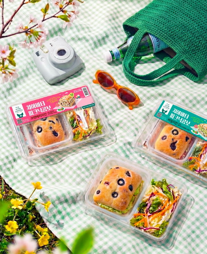 피그인더가든 치아바타 피크닉콤보 (사진=삼립 제공) *재판매 및 DB 금지
