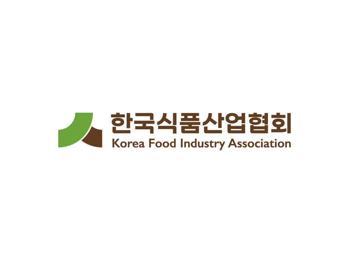 한국식품산업협회 CI (사진=한국식품산업협회 제공) *재판매 및 DB 금지