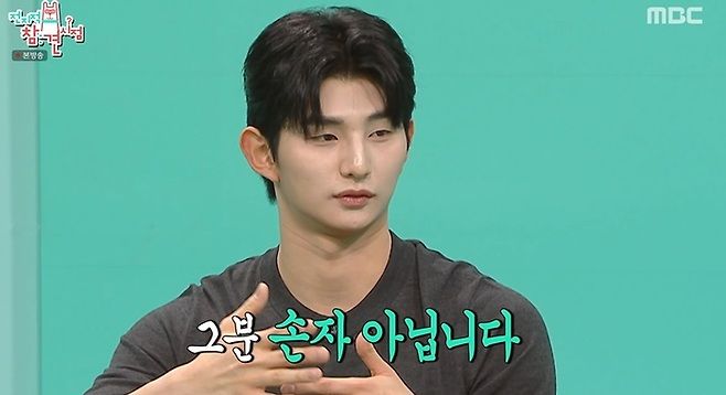 솔로지옥5 이성훈, 이명박 손자설에 "그 분 손자 아냐" 