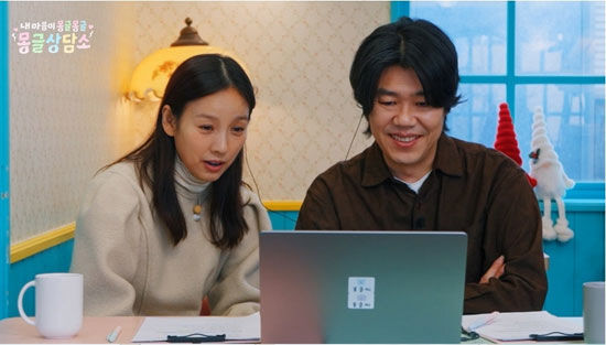 연애상담 나선 이효리·이상순 "첫 만남에 저렇게까지"