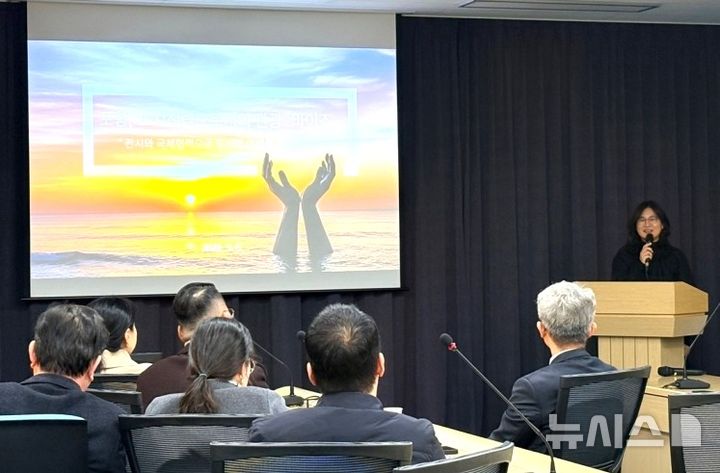 [포항=뉴시스] = 해양 스포츠 아카데미 교육. 2026.03.08. photo@newsis.com 