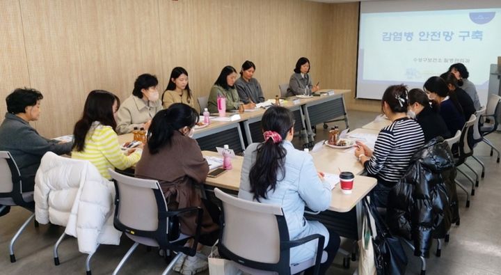 [대구=뉴시스] 대구시 수성구보건소는 지역 요양병원 감염관리 담당자들과 감염병 예방 협력 방안을 위한 간담회를 개최했다. (사진 = 대구시 수성구 제공) 2026.03.08. photo@newsis.com *재판매 및 DB 금지