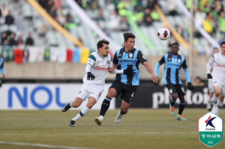 [천안=뉴시스] 천안시티FC와 김포FC의 경기 모습. (사진=한국프로축구연맹 제공) 2026.03.08 photo@newsis.com *재판매 및 DB 금지