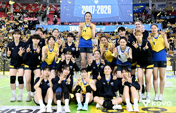 [서울=뉴시스]여자배구 양효진 은퇴식. (사진=KOVO 제공)